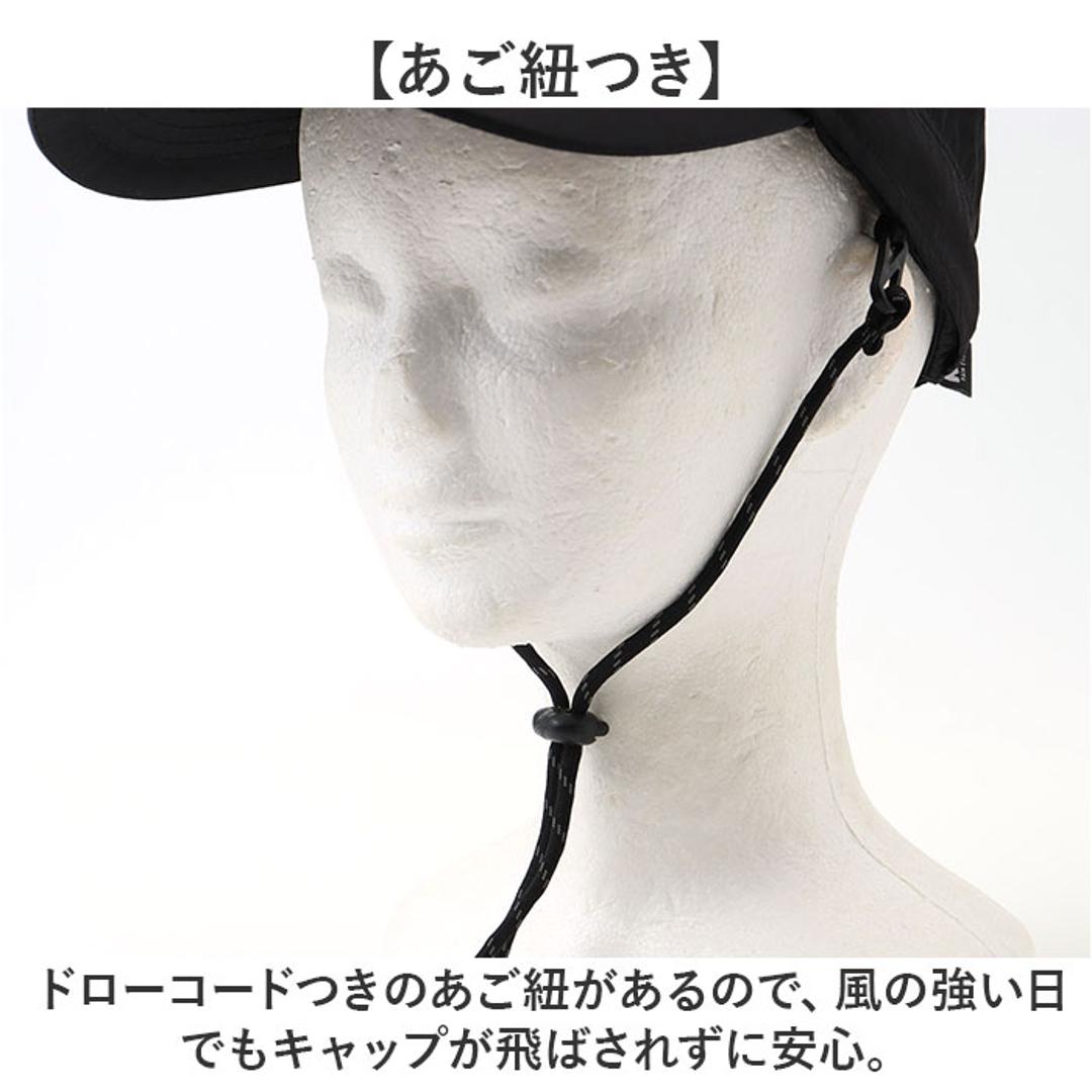 kiu キウ キャップ サンシェード 通販 帽子 ぼうし レインハット 晴雨兼用 撥水 耐水 日除け 日よけ 接触冷感 あご紐 裏面メッシュ 日焼け対策 UVカット 通気性 シンプル アウトドア ユニセックス 男女兼用 レディース メンズ 900.ブラック ・