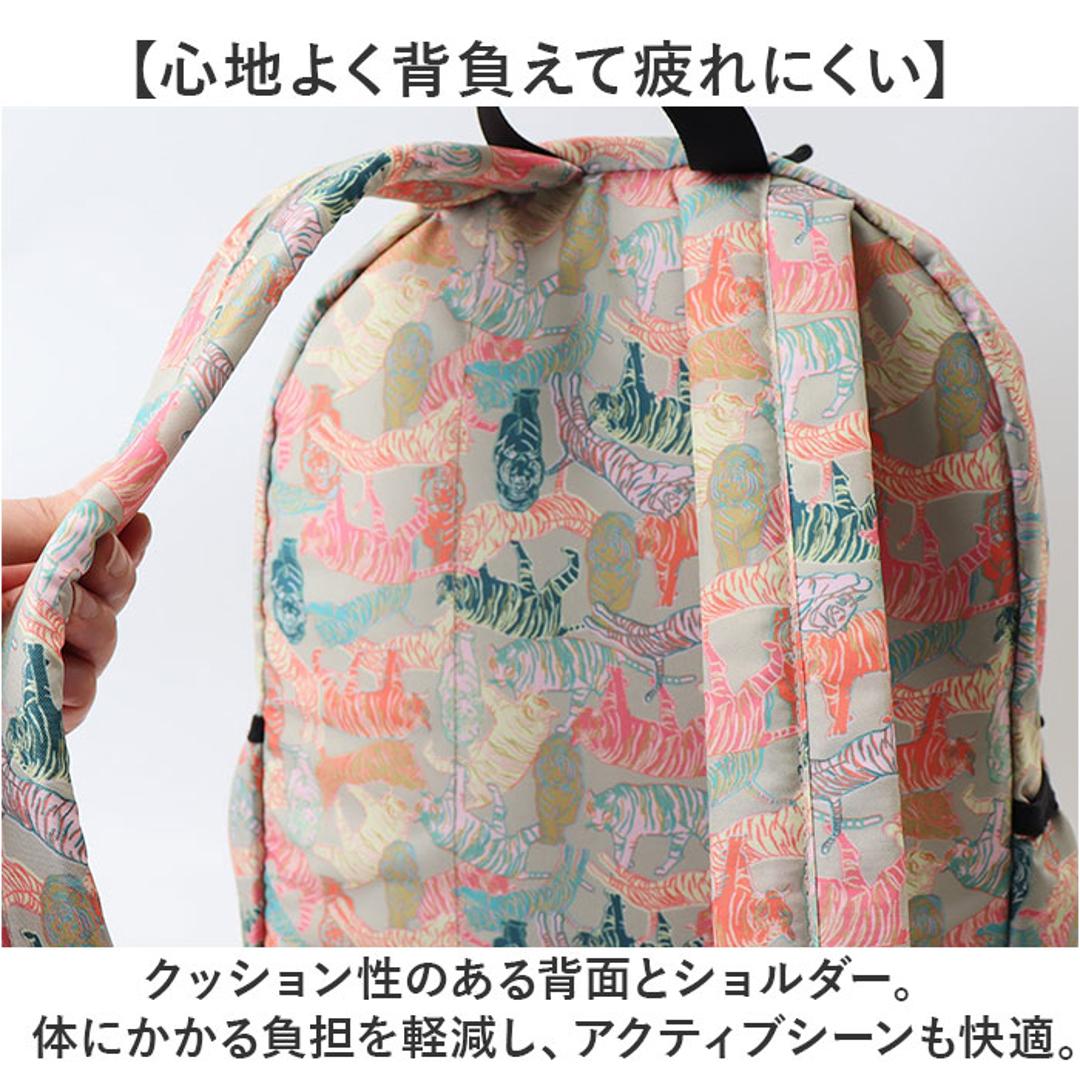 kiu キウ デイバック 2ND K447 大容量 通販 リュックサック リュック バッグパック バックパック マザーズリュック マザーズバッグ マザーズバック ポケット カジュアル 通勤 通学 KiU メンズ レディース 男女兼用 ユニセックス アウトドア 175.レオパード ・