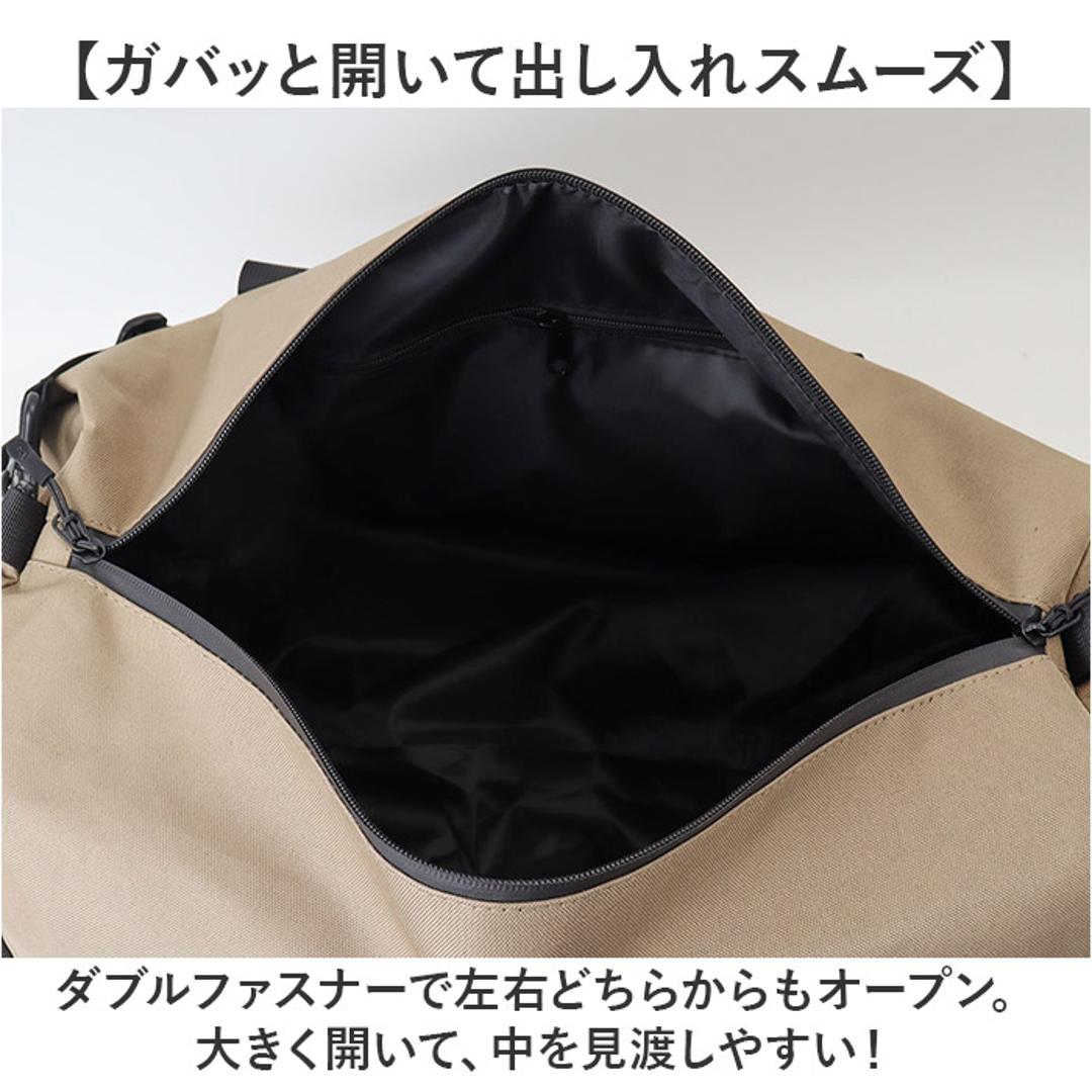 kiu キウ ジムバッグ K454 大容量 通販 スクールバッグ スクールバック ジムバック トート ショルダー 靴 収納 コンパートメント付き ポケット キャリーケース対応 カジュアル シンプル KiU メンズ レディース 男女兼用 ユニセックス アウトドア 169.サイケデリックフラワー ・