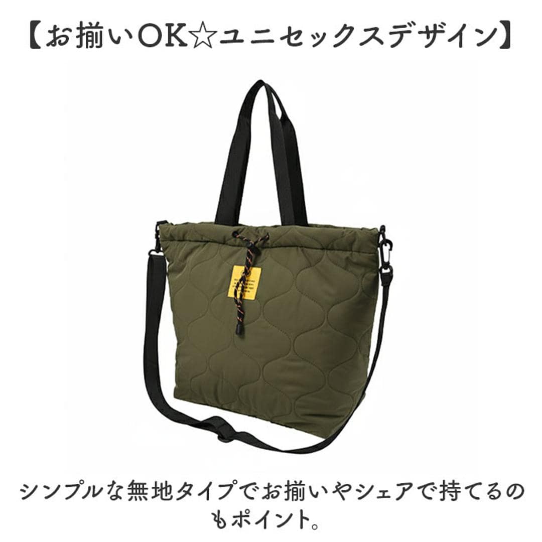 KiU トートバッグ キウ k475 通販 トートバック 斜めがけバッグ マザーズバッグ ショルダーバッグ レディース メンズ 大きめ A4 B4 大容量 撥水 軽量 軽い 肩掛け 通勤 通学 旅行 キルティング 秋冬 シンプル おしゃれ 男女兼用バッグ 986._x001F_テラコッタ ・