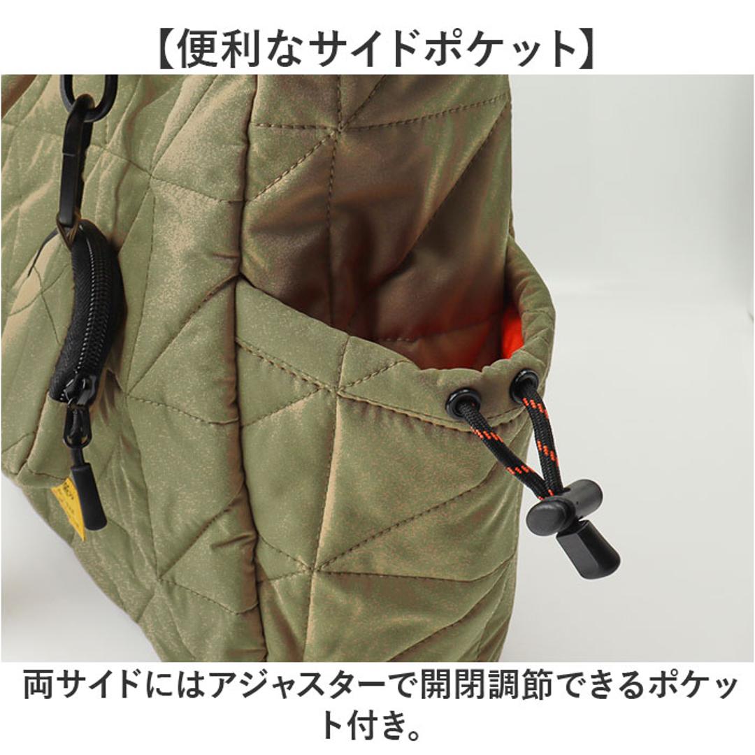 KiU トートバッグ キウ k477 通販 トートバック 斜めがけバッグ ショルダーバッグ マザーズバッグ レディース メンズ 大きめ A4 大容量 通勤 通学 撥水 軽量 軽い ファスナー付き 肩掛け キルティング おしゃれ 秋冬 シンプル 男女兼用バッグ 901.ブルー ・