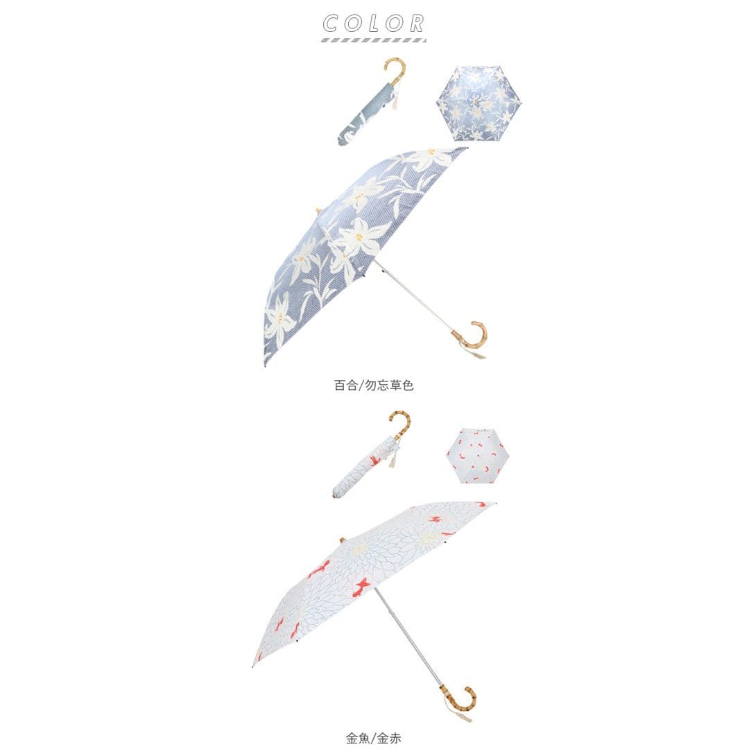 折りたたみ傘 レディース かわいい 通販 晴雨兼用 おしゃれ 50cm 6本骨 2段 ミニ UVカット率99%以上 遮光率99%以上 遮熱 UPF50+ 河馬印本舗 晴雨兼用日傘 和柄 タッセル手元 撥水 はっ水 ギフト プレゼント 母の日 誕生日 金魚/金赤 ・