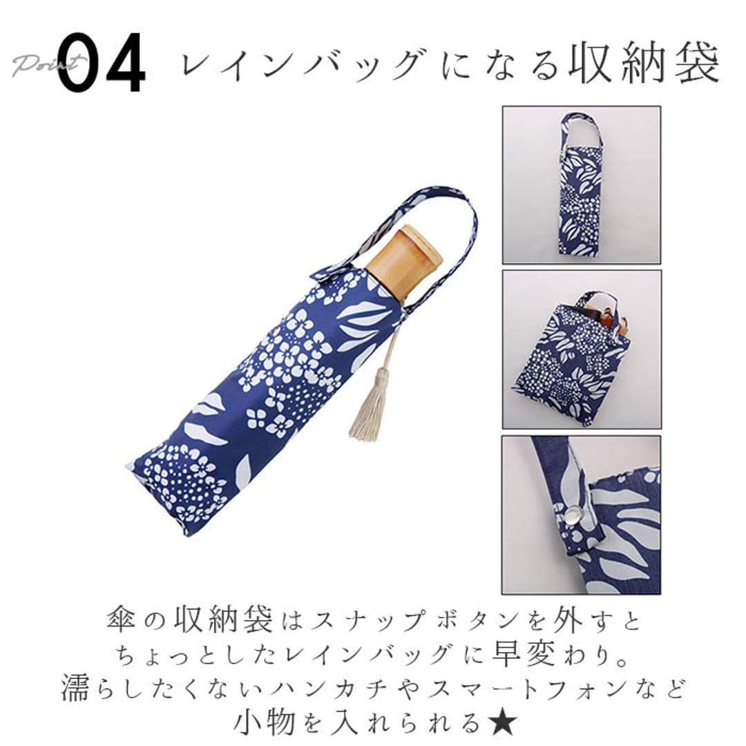 折りたたみ傘 レディース かわいい 通販 晴雨兼用 おしゃれ 50cm 6本骨 円形手元 UVカット率99%以上 遮光率99%以上 遮熱 UPF50+ 河馬印本舗 晴雨兼用日傘 和柄 タッセル手元 撥水 はっ水 ギフト プレゼント 母の日 誕生日 藤/薄紅藤 ・