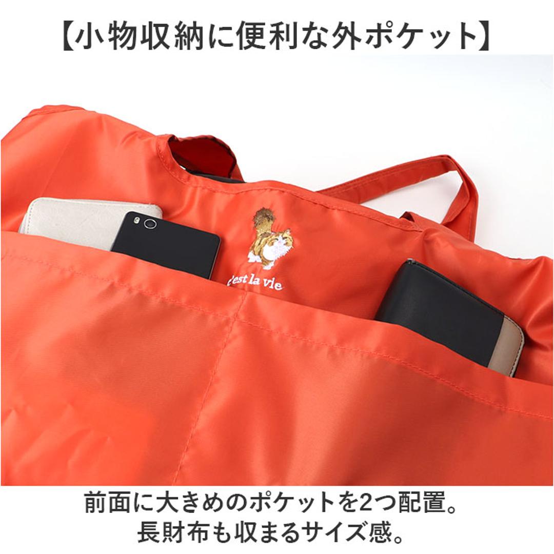 エコバッグ ポケット 大容量 通販 エコバック トートバッグ トートバック 手提げ トート 巾着タイプ 巾着 買い物 簡易 保冷保温 コンパクト 持ち運び 折り畳み おりたたみ レディース メンズ 男女兼用 ユニセックス シンプル かわいい 可愛い ミヌエットBK ・