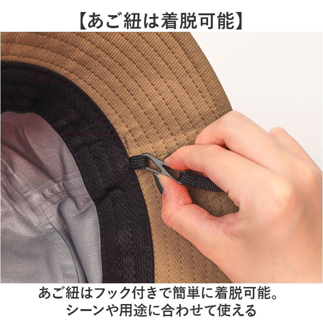 ハット メンズ 通販 防水ハット 男性 帽子 ぼうし 防水 サイズ調整可能 あご紐付き 日よけ帽子 日よけ 男女兼用 シンプル 無地 通気性 おしゃれ お洒落 スポーツ 釣り ハイキング 登山 旅行 フェス バーベキュー ギフト 贈り物 ブラック ・
