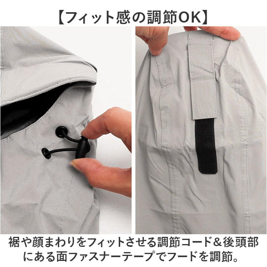 カジメイク レインスーツ Kajimeiku F-001 通販 レインコート 上下 防水 レインウェア レインウエア レインパンツ 上下セット フィッシングレインスーツ 自転車 釣り バイク キャンプ 通勤 通学 ストレッチ 蒸れにくい 透湿 雨具 カッパ 合羽 ブラック Sサイズ