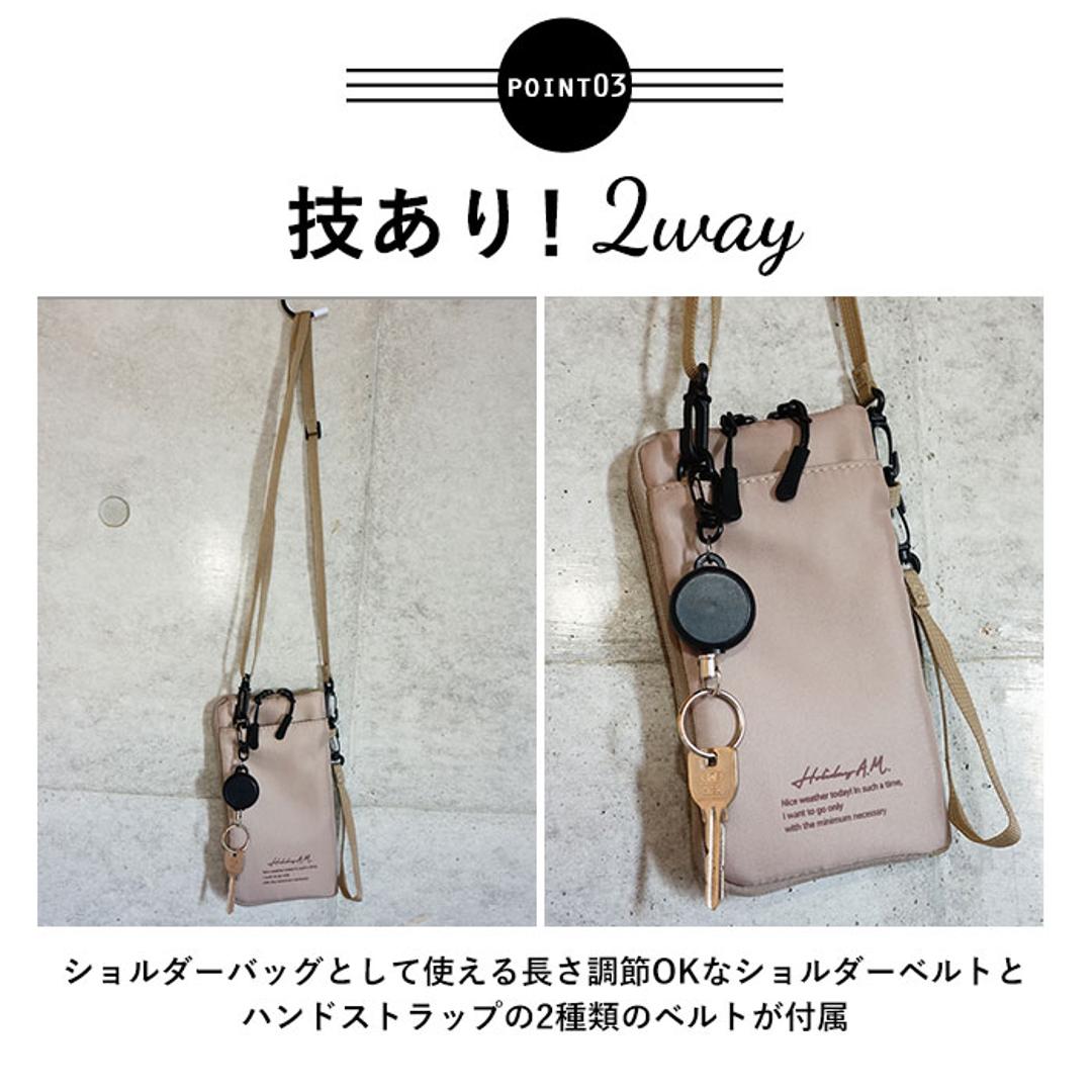 スマホショルダー 財布 通販 スマホ ポーチ ショルダー メンズ レディース スマホポーチ ネックポーチ 斜めがけ 首かけ 肩掛け おしゃれ シンプル お財布ポシェット お財布ショルダー お財布ポーチ 旅行 トラベル ブラック ・
