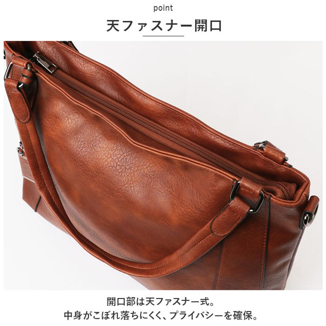 トートバッグ レディース 通勤 通販 大きめ A4 トートバック ビジネス トート 2way ショルダー ビジネスバッグ ショルダーバッグ 肩掛け 斜めがけ ビジネスバック 大容量 おしゃれ シンプル 無地 きれいめ 上品 合 ブラウン ・