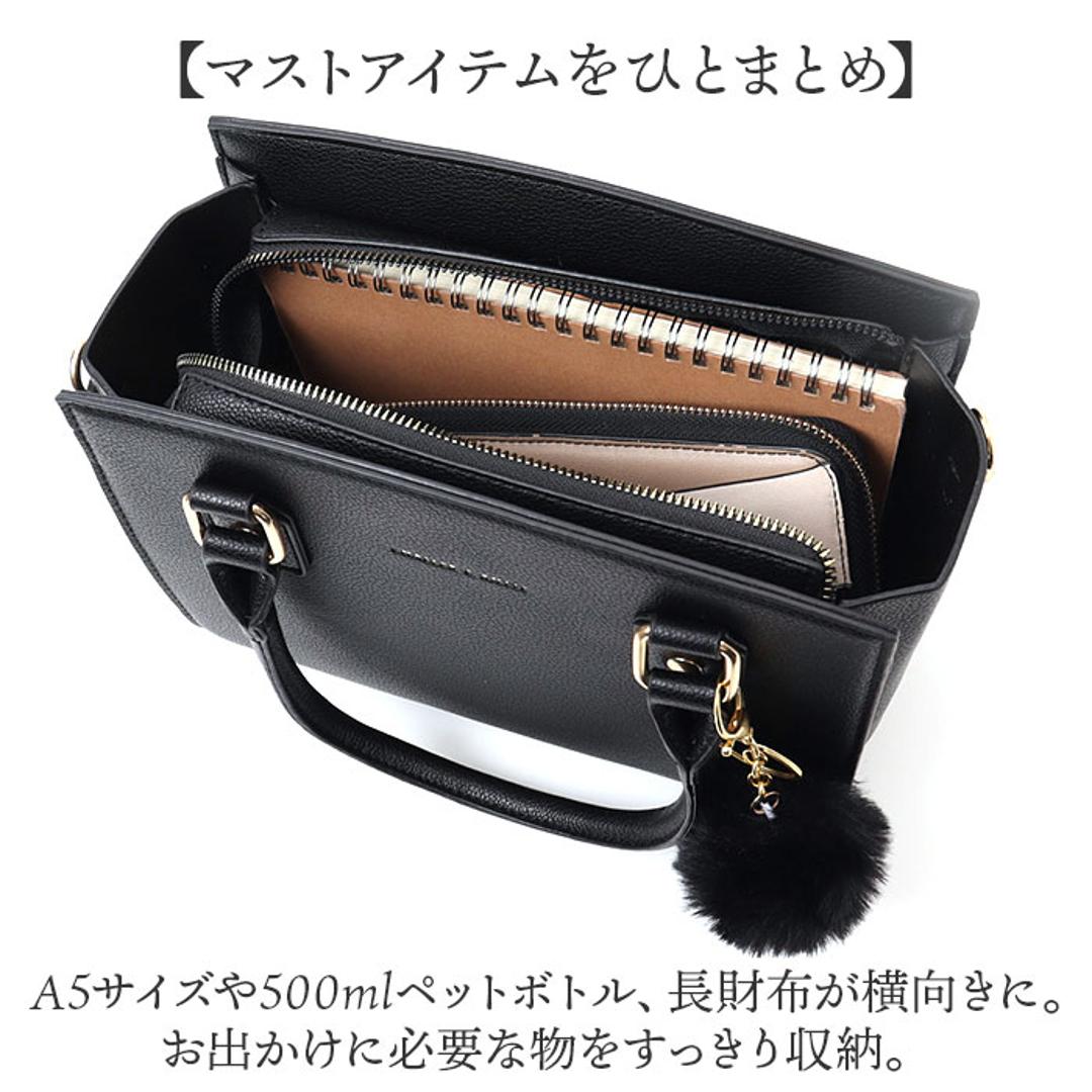 ショルダーバッグ ハンドバッグ 2WAY 通販 ハンドバック ショルダーバック ショルダー 肩掛け 斜めかけ ななめかけ トートバッグ トートバック 手提げ トート フェイクレザー 小さめ コンパクト 合皮 レザー調 高級感 レディース かわいい おしゃれ ブラック ・