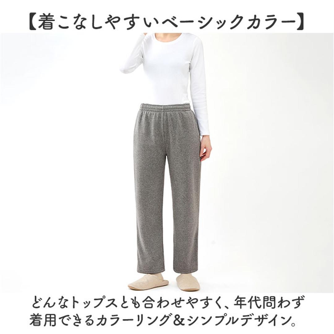 裏起毛 スウェットパンツ 通販 裏起毛パンツ レディース裏起毛スウェットパンツ ロングパンツ パンツ 秋冬 ズボン 冬 ボトムス ルームウェア 部屋着 あったか 暖かい 保温 リラックス ウエストゴム ポケット付き おしゃれ きれいめ ネイビー Mサイズ