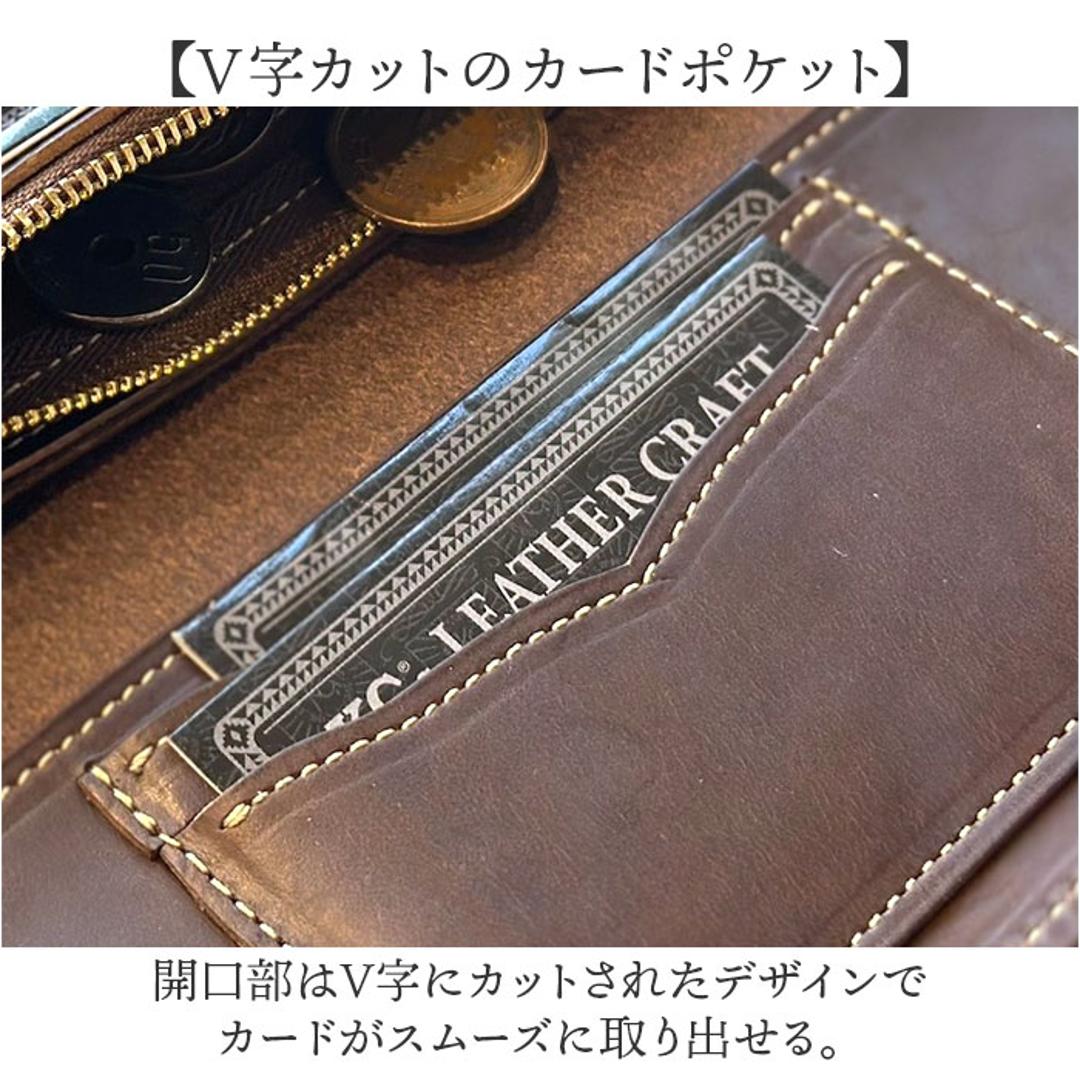 長財布 メンズ 本革 通販 日本製 牛革 レザー チェーン ウォレット 財布 さいふ ブランド 革財布 ロングウォレット お札入れ 小銭入れ カードホルダー かっこいい おしゃれ 男性 誕生日 お祝い KC,s ケイシイズ ギフト ブラック ・