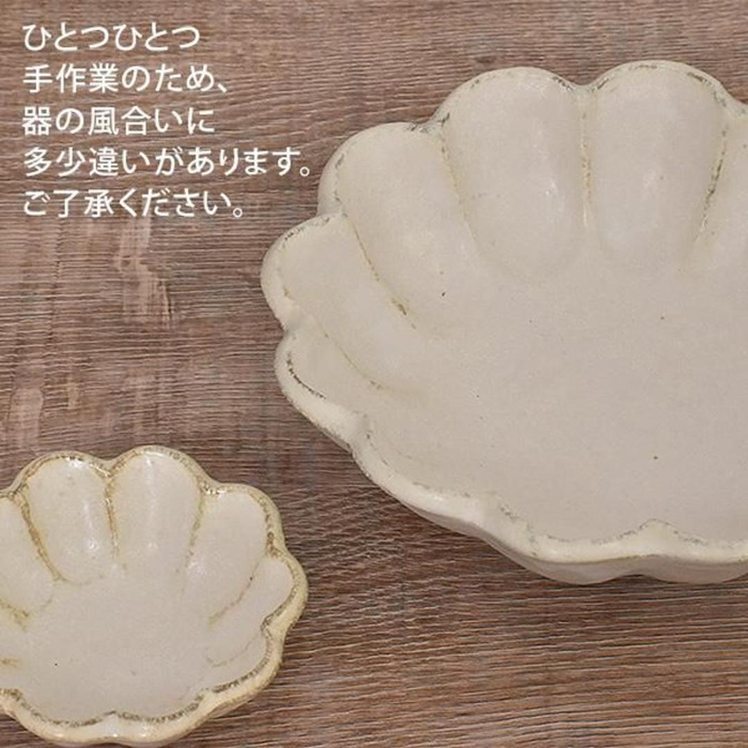 美濃焼 小鉢 通販 日本製 小皿 中鉢 美濃 焼 16cm 取り皿 副菜 取皿 和食器 おしゃれ モダン かわいい 花形 花型 お花 サラダ デザート 電子レンジ対応 食洗機対応 朝食 おやつ 夕食 リンカ 16ボウル グルメスタイル キッチン用品 ホワイト ・
