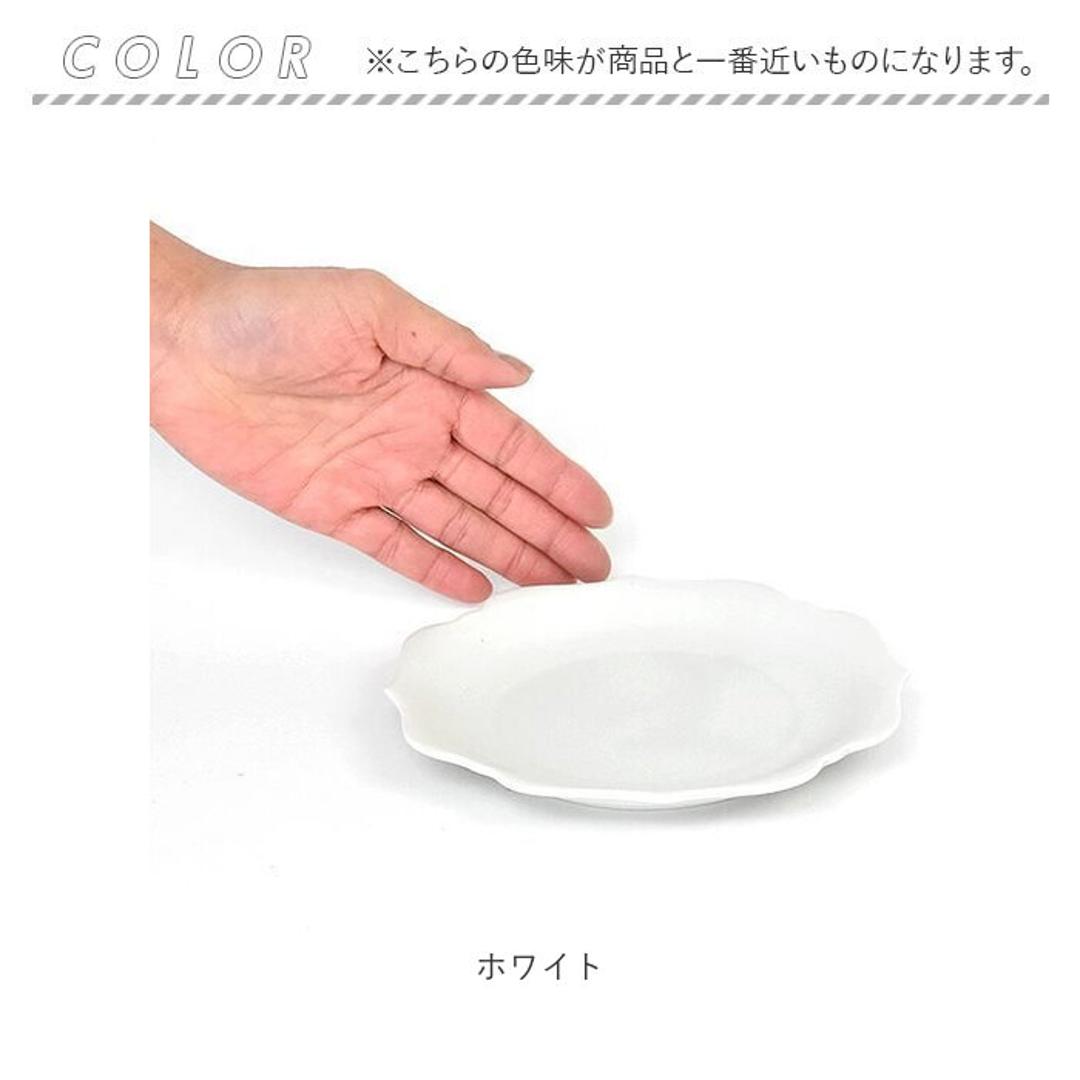美濃焼 皿 通販 日本製 小皿 美濃 焼 16cm 取り皿 銘々皿 和食器 洋食器 おしゃれ モダン シンプル 電子レンジ対応 食洗機対応 サラダ デザート ケーキ 朝食 おやつ 夕食 メイメイ稜花16.5取皿 グルメスタイル キッチン用品 ホワイト ・