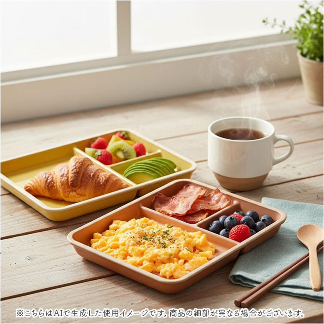 kukka mokki ランチプレート 通販 日本製 国産 ワンプレート 仕切り プレート 仕切り皿 お皿 皿 割れにくい レンジ クッカモッキ 電子レンジ可 電子レンジ対応 食洗機可 食洗機対応 エマリエワンプレート シンプル 無地 シナモン×BE ・