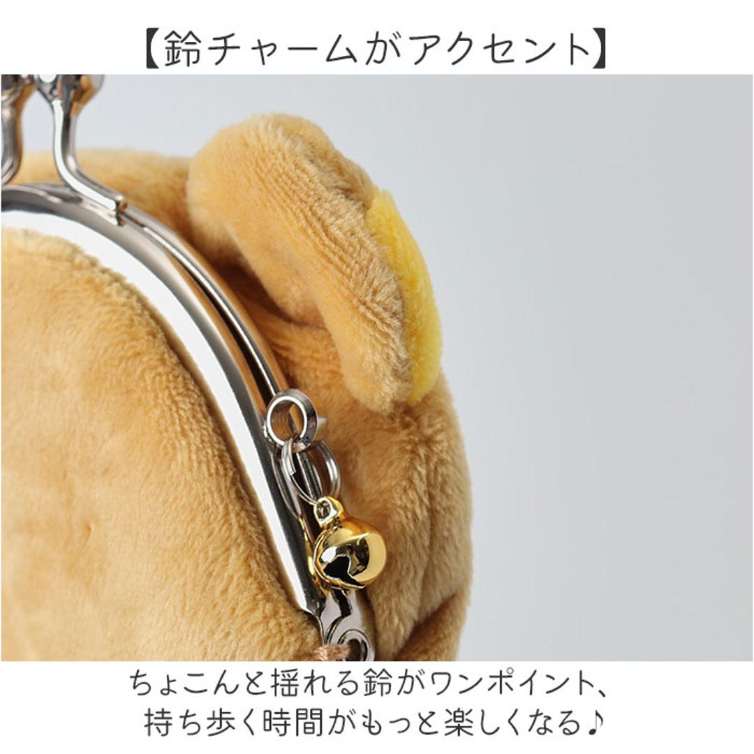 キャラがま 通販 小銭入れ コインケース がま口財布 財布 お財布 サンリオ sanrio さいふ サイフ かわいい カワイイ がま口 ミニ財布 小物入れ 小さい ミニ 薄型 女の子 女子 使いやすい ギフト 贈り物 リラックマ ・