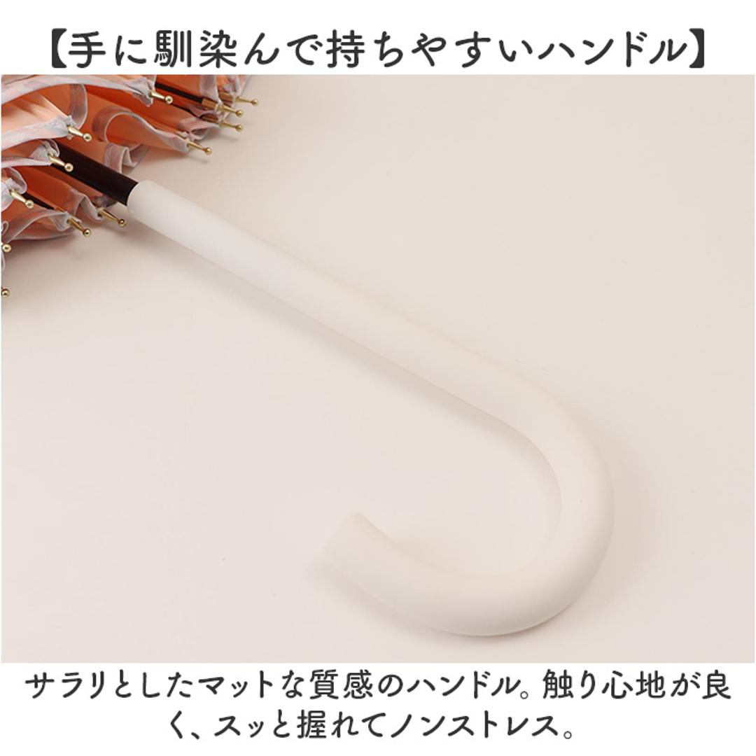 傘 16本骨 レディース おしゃれ 通販 長傘 雨傘 60cm 60センチ 手開き 手動 かさ カサ 無地 シンプル 軽量 軽い 撥水 大きめ 通勤 通学 ビジネス かわいい オシャレ 可愛い 雨具 レイングッズ 大人 女性用 レディース雨傘 オレンジ ・