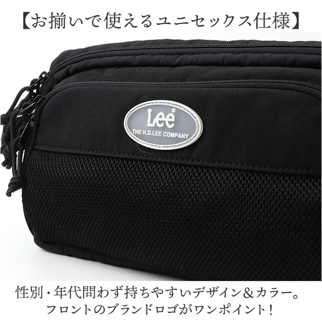 Lee リー ボディバッグ 320-3771 通販 ワンショルダーバッグ ボディバック ボディーバッグ クロスボディバッグ ボディーバック おしゃれ レディース メンズ 軽量 バッグ バック レディースバッグ メンズバッグ ブランド かばん オシャレ カジュアル ブラック ・