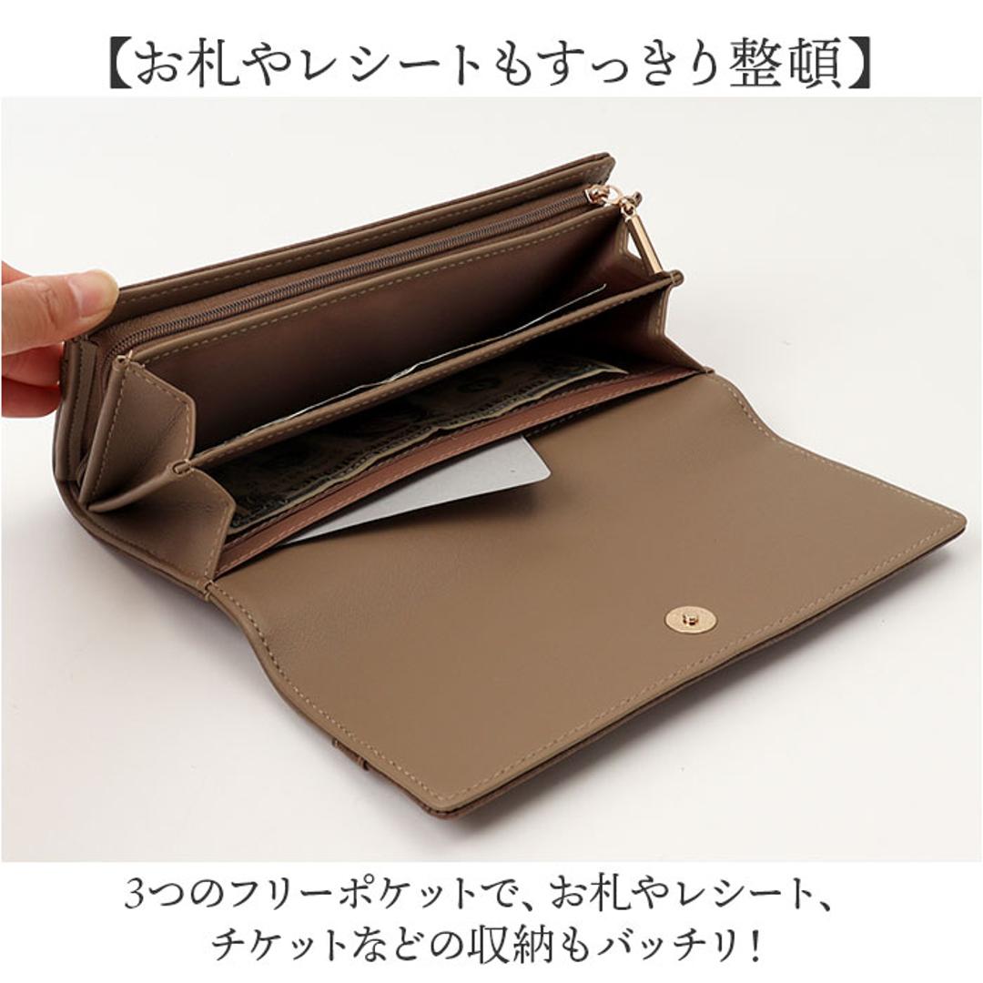 長財布 レディース 通販 財布 ウォレット ロングウォレット 長サイフ スリム 小銭入れ かぶせ おしゃれ 大容量 軽量 カード入れ 薄い シンプル おさいふ サイフ ファスナー 長さいふ ワンポイント レディース財布 きれいめ 上品 贈り物 ギフト 伸び猫ブラック ・