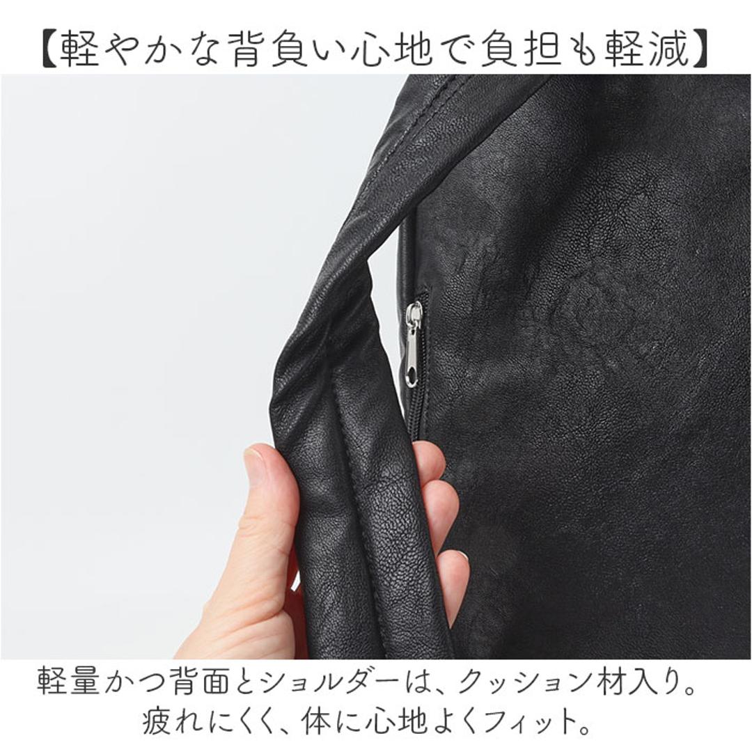 リュック レディース Legato Largo 通販 リュックサック A4 バッグ おしゃれ ビジネス 仕事 洗える 大容量 きれいめ バック 無地 シンプル レガートラルゴ レディースリュック マザーズバッグ かばん 通勤 通学 大人 軽い 軽量 カジュアル BGY.ブルーグレー ・