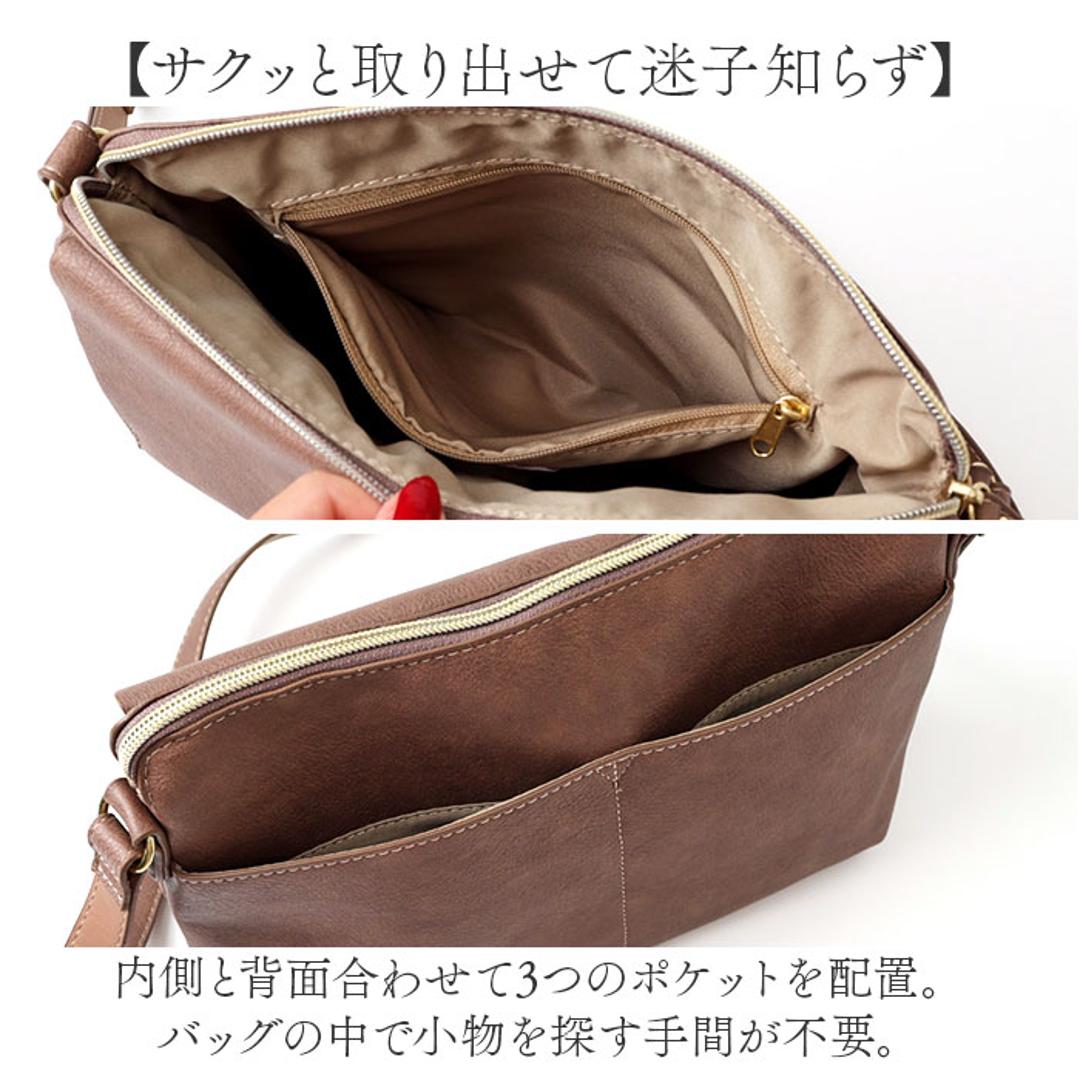 Legato Largo ショルダーバッグ LH-D1227 通販 レガートラルゴ お財布 ショルダー お財布ポシェット お財布ポーチ お財布ショルダーバッグ 斜めがけバッグ レディース 通勤 通学 旅行 大容量 おしゃれ シンプル 上品 きれいめ ブランド BK.ブラック ・