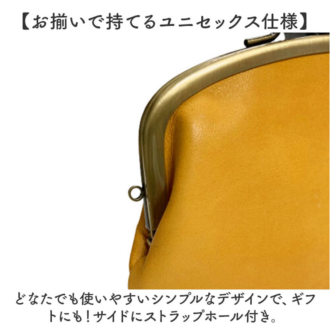 Lien リアン がま口 財布 親子 LIL5300 通販 日本製 がま口財布 がまぐち財布 親子がま口財布 親子がま口 お財布 おさいふ ウォレット がまぐち 小銭入れ コインケース ミニ財布 本革 レディース メンズ 男女兼用 ユニセックス かわいい キャメル ・