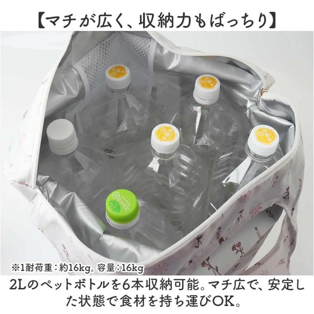 クーラーバッグ トート 保冷 通販 クーラーバック 保冷バッグ 保冷バック サブバッグ サブバック エコバッグ エコバック 保冷エコバッグ 保冷エコバック 手提げ トートバッグ トートバック 保温 マチあり 保冷保温 コンパクト かわいい 可愛い フラワーPK ・
