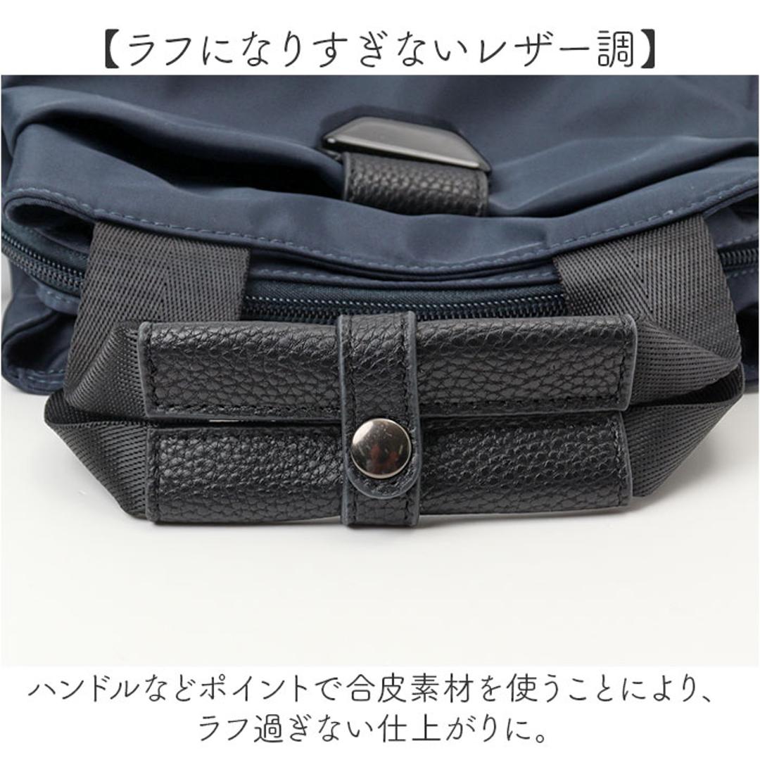 リュック ナイロン レディース 通販 リュックサック バッグパック ディバック ナイロンリュック トートリュック 軽量 軽い 小さめ コンパクト 2WAY おしゃれ かわいい 通勤 通学 シンプル カジュアル 旅行 リゾート ギフト 贈り物 お出掛け ブラック ・