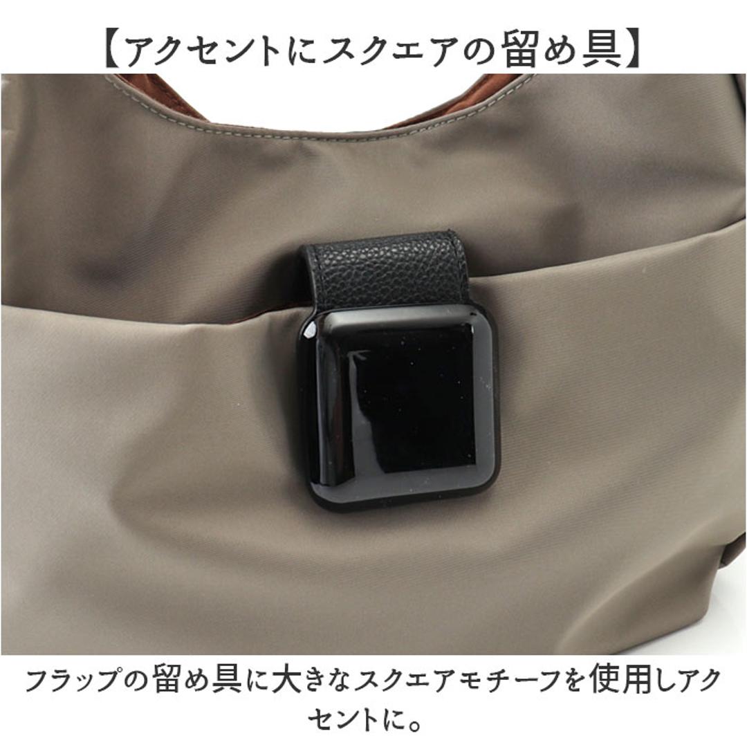 トートバッグ レディース 通販 ナイロントートバッグ 肩掛け 軽量 軽い 手提げバッグ バッグ かばん カバン 通勤 通学 おしゃれ かわいい シンプル 無地 エレガント カジュアル 女性 大人女子 肩がけ 誕生日 就職祝い お出掛け ギフト 贈り物 ブラック ・