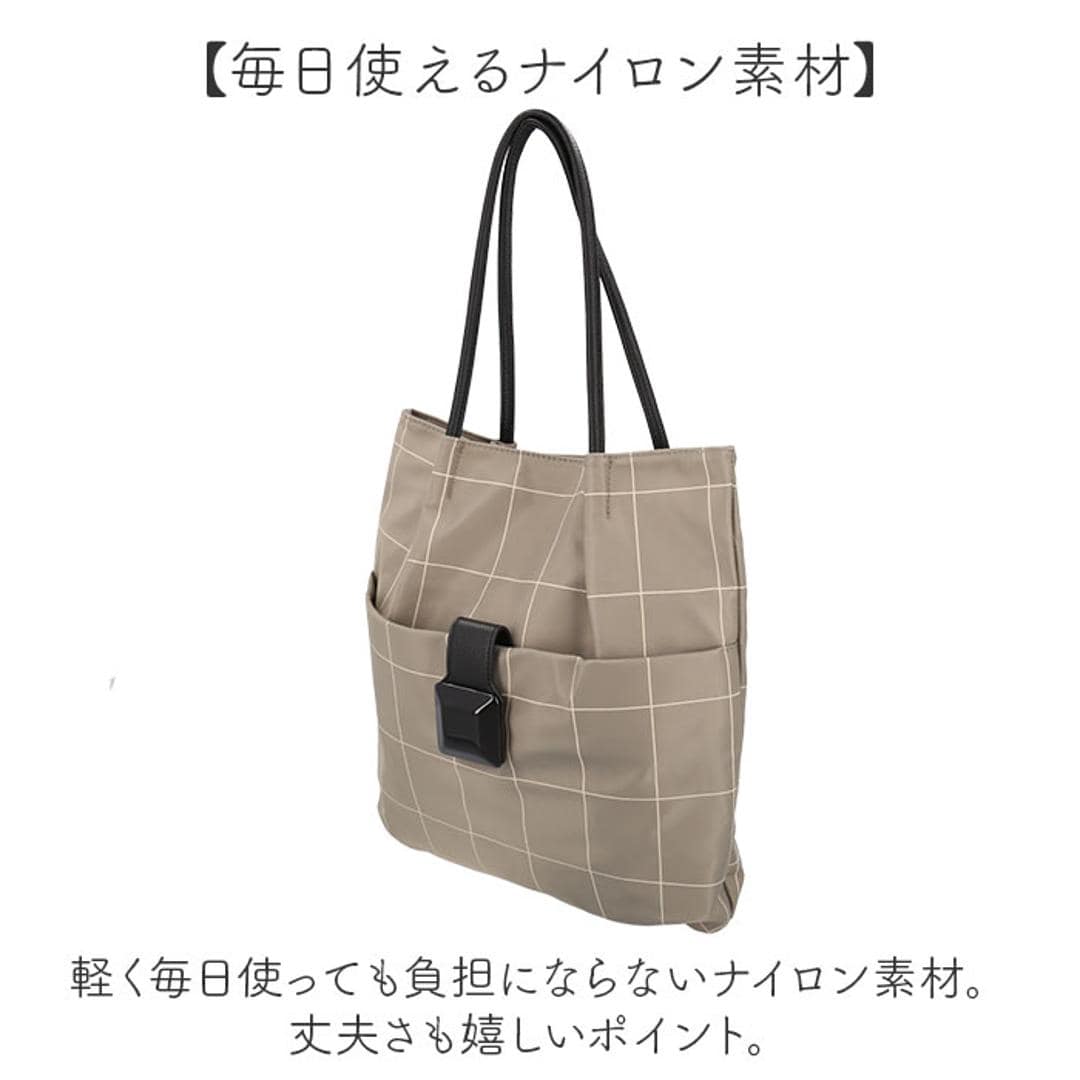 トートバッグ ナイロン レディース 通販 ショルダーバッグ 肩掛け ナイロントートバッグ ナイロンバッグ 大容量 バッグ かばん カバン ショルダーバック 通勤 通学 おしゃれ かわいい シンプル 女性 大人女子 カジュアル 旅行 お出掛け ギフト 贈り物 チェック柄ブラック ・