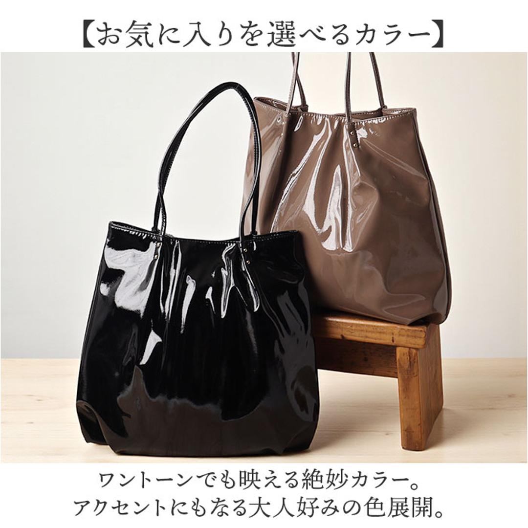 トートバッグ レディース きれいめ A4 通販 トートバック トート バッグ エナメルバッグ 肩掛けバッグ 肩掛けカバン 大きめ 通勤 通学 大容量 大人可愛い 大人 女性 ソフトエナメル 軽量 軽い おしゃれ 可愛い シンプル 無地 レディースバッグ ブラック ・