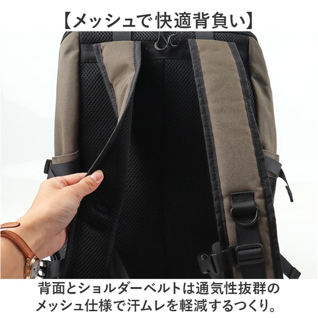 L.R.M バッグ CMK-1133 通販 リュック リュックサック バックパック デイパック おしゃれ メンズ レディース 通勤 通学 大きめ 大容量 A4 ジムバッグ スクエアリュック カジュアル 男子 大学生 高校生 MUUMARJU メンズバッグ ブラック ・