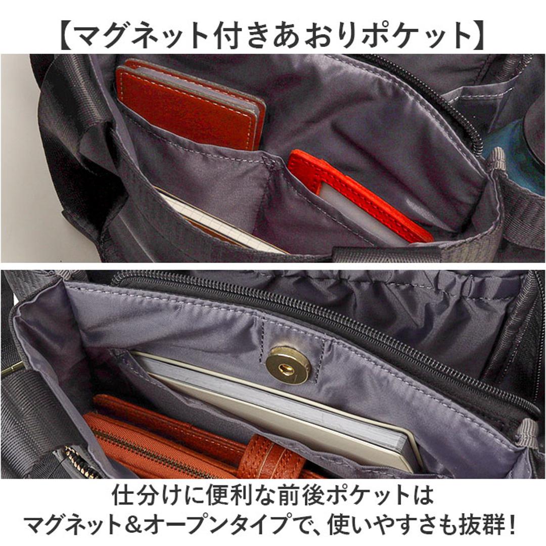 Legato Largo レガートラルゴ ショルダー 通販 ショルダーバッグ ショルダーバック ななめかけ 斜めかけ 肩掛け トートバッグ トートバック トート 手提げ バッグ ポケット たくさん 2WAY 大人 通勤 通学 鞄 かばん カバン BK.ブラック ・