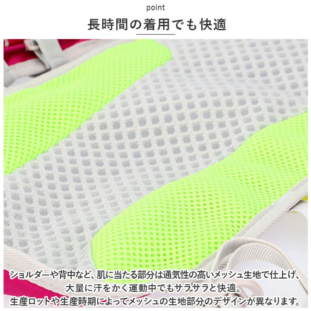 ランニング バックパック 軽量 通販 ランニングバック ランニングバッグ サイクリングバック サイクリングバッグ サイクリングリュック リュック リュックサック コンパクト ジョギング トレラン ハイキング 自転車 アウトドア トレラン スポーツ グリーン ・