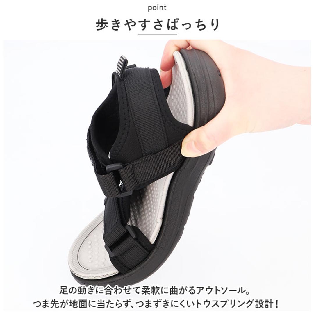 スポーツサンダル キッズ 通販 サンダル ビーチサンダル ウォーターシューズ サマーシューズ キッズサンダル アクアシューズ 子供用 男の子 子供 軽量 通気性 履きやすい 子ども こども お出かけ 春 夏 ブラック 【即日発送】31(18.8cm)