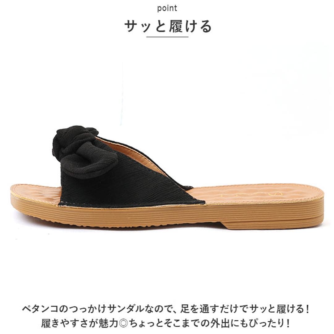 サンダル レディース ぺたんこ 通販 フラットサンダル フラット 歩きやすい つっかけ ローヒール ヒール 2cm 外履き スリッパ リボン おしゃれ シンプル 無地 大人 可愛い 夏 春夏 海 プール リゾート 靴 シューズ レディースシューズ レディース靴 グリーン 【即日発送】36(23cm)