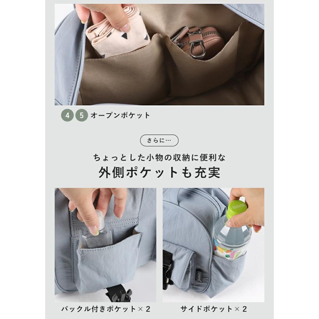 ボストンバッグ レディース 通販 ボストンバック ミニボストンバッグ ミニボストンバック 肩掛けボストンバッグ 肩掛けボストンバック 肩掛けバッグ 肩掛けバック バッグ バック 肩掛け お出かけ 普段使い 通勤 通学 カジュアル B5 大人 シンプル 可愛い ベージュ ・