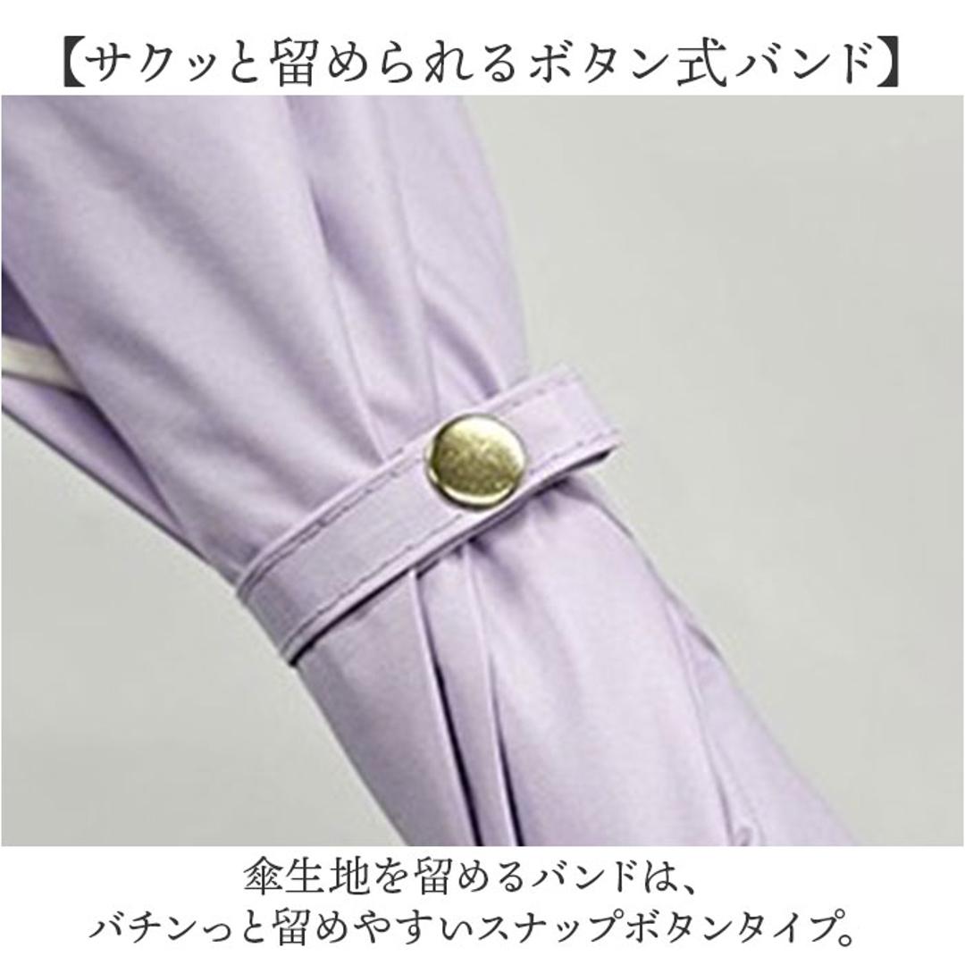 キザワ 日傘 ショート丈 通販 KIZAWA M55HB081API 長傘 ショート丈日傘 傘 ショート かさ カサ icolon ameri 花びら 55cm 8本骨 手開き おしゃれ シンプル かわいい 日よけ コンパクト レディース 女性 通勤 通学 オフ×ベージュ ・