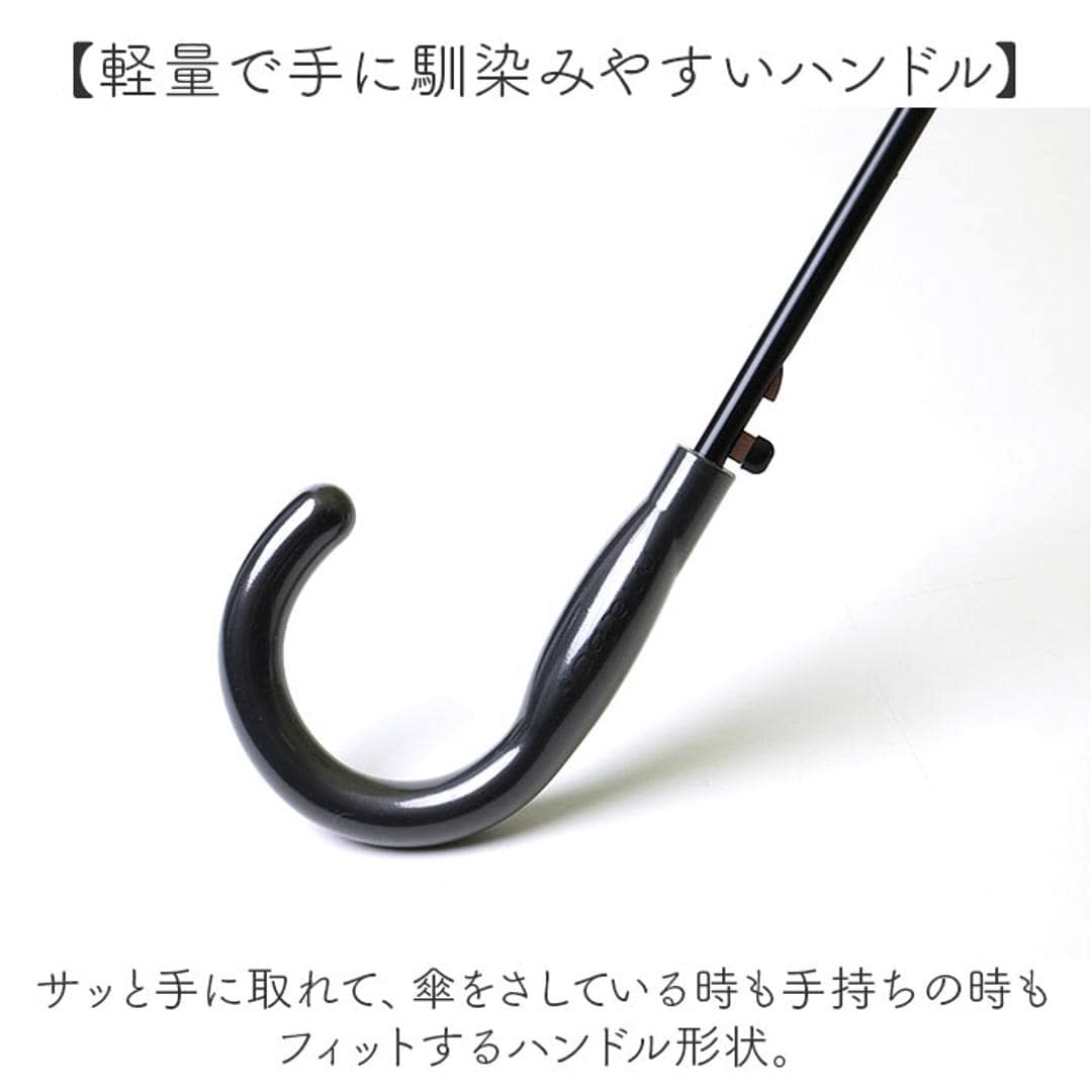 mabu 傘 マブ SMV-4230 通販 長傘 晴雨兼用傘 雨傘 日傘 ジャンプ傘 かさ カサ ジャンプ 軽量 軽い おしゃれ 柄 60cm 60センチ レディース 女性 女子 耐風 丈夫 UVカット 通勤 通学 かわいい デザイン オシャレ 可愛い ストックホルム ・