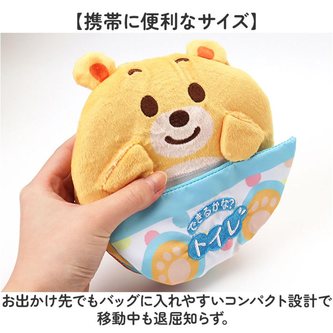 赤ちゃん 布 絵本 通販 マナー布絵本シリーズ 布絵本 洗える 0歳 6ヶ月 1歳 仕掛け 知育 おもちゃ 男の子 女の子 赤ちゃん用品 ベビー 知育玩具 生活習慣 出産祝い おしゃれ かわいい 可愛い ベビー用品 アイアップ にこにこごあいさつ ・