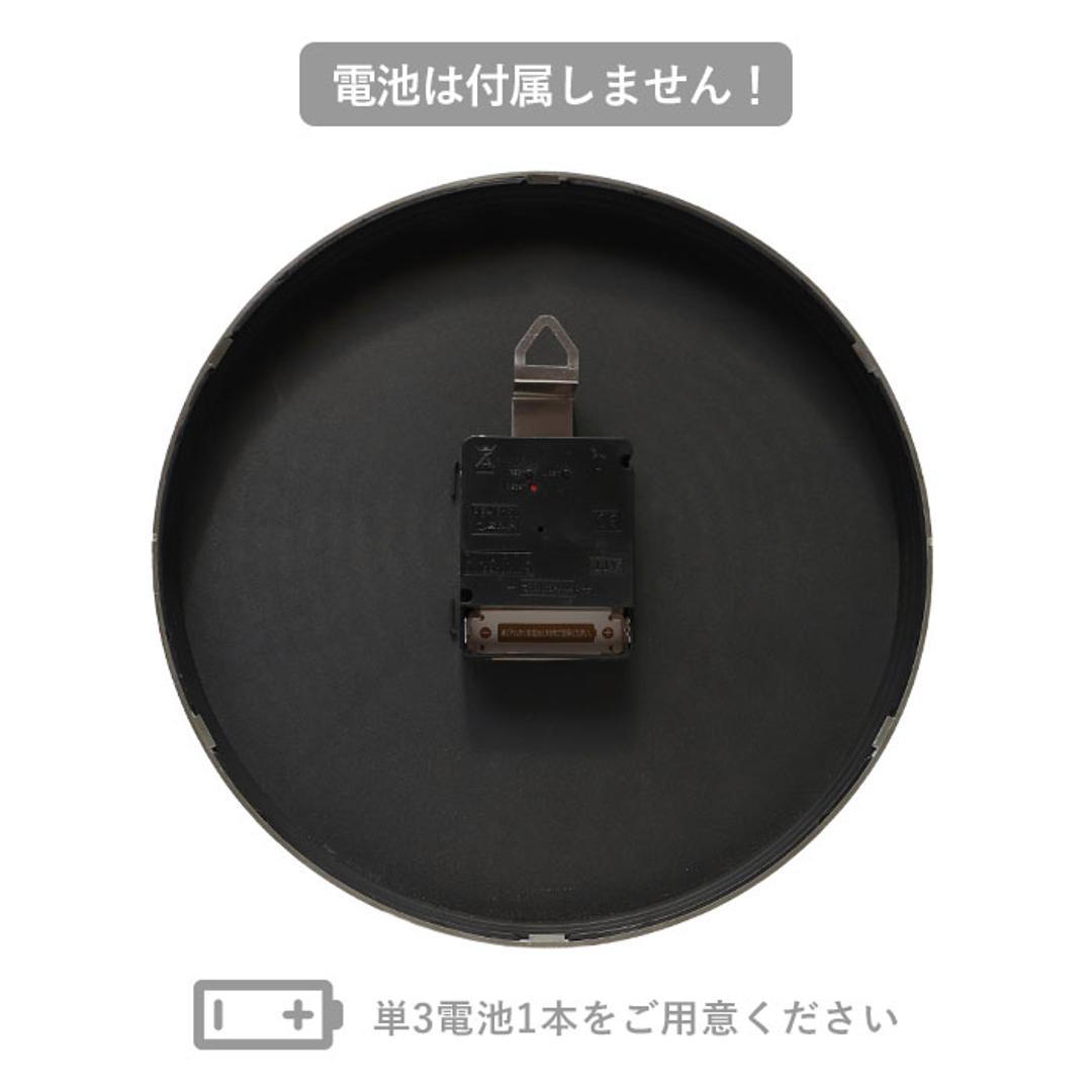 壁掛け 電波 時計 おしゃれ 通販 電波時計 かわいい 静か おしゃれ シンプル スイープ秒針 連続秒針 Marmo マルモ ウォールクロック Plain プレーン I04-6149 I04-6150 掛け時計 壁掛け時計 掛時計 インテリア時計 White ・