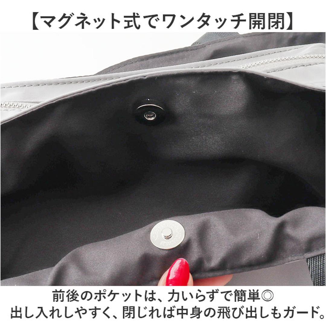 Melody メロディー トートバッグ ナイロン cr2701 通販 トートバック トート 手提げ ナイロンバッグ ナイロンバック レディースバッグ メンズバッグ 大容量 軽い 軽量 マチ有 ポケット シンプル 無地 ベーシック 男女兼用 レディース メンズ 2ワインレッド ・