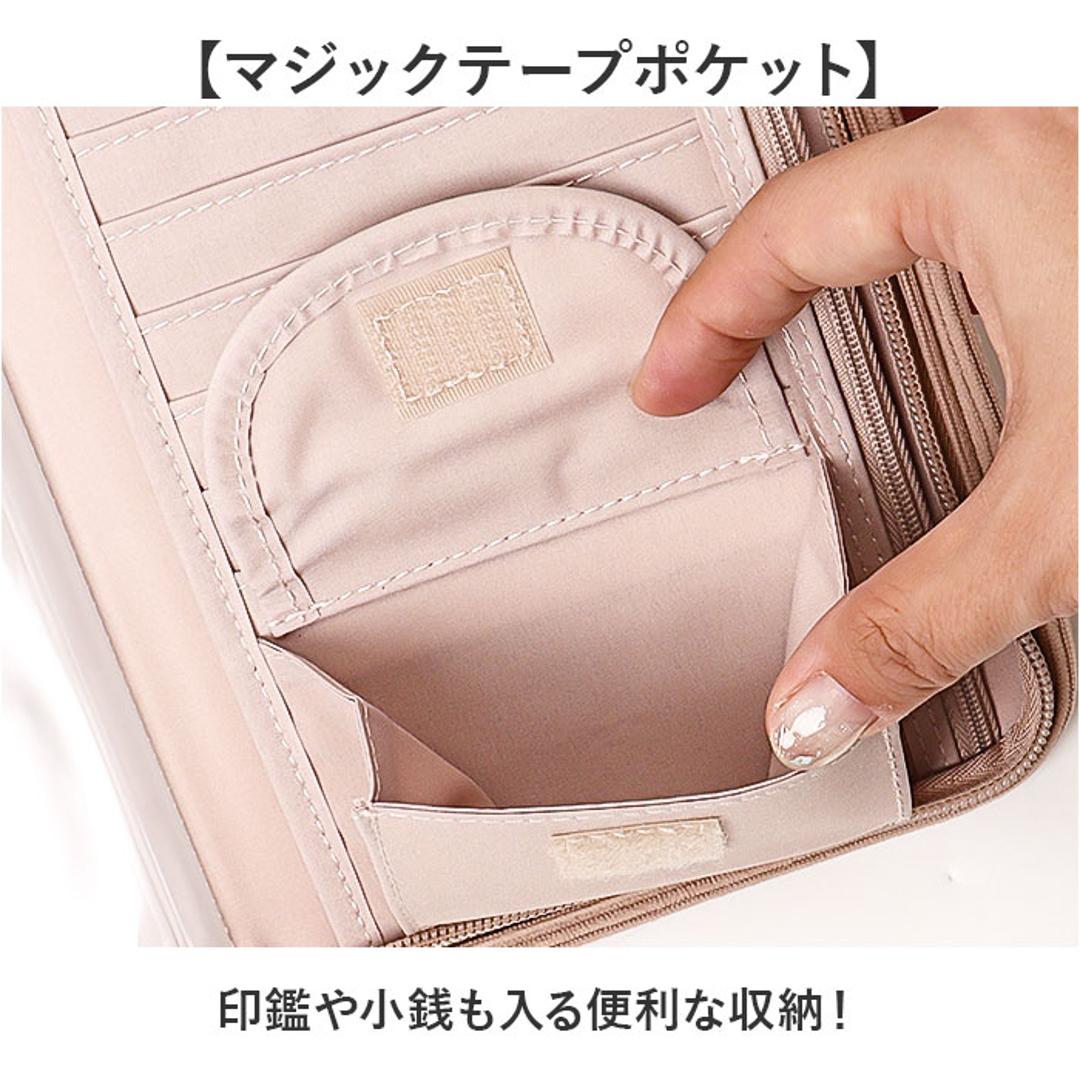 ポーチ メディカルポーチ かわいい 通販 メディカル 小物入れ 救急ポーチ 薬入れ トラベルポーチ 収納 整理 薬ポーチ クリアポケット メディカルケース ケース 小物収納 携帯 コンパクト おしゃれ オシャレ 可愛い 贈り物 旅行 トラベル ギフト 贈り物 ジョイフルビットいぬ ・