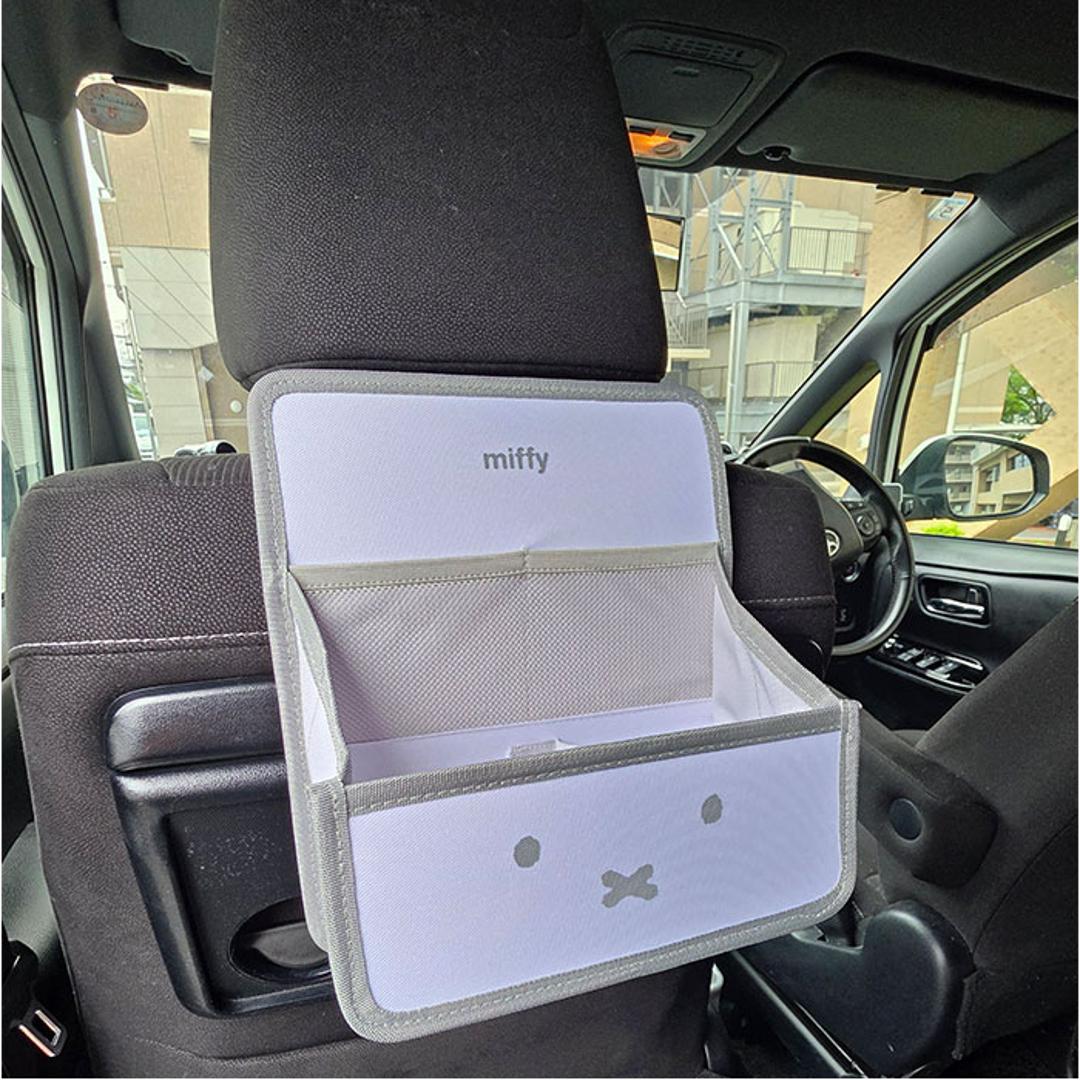 マルチポケット 車 通販 ヘッドレスト 車内収納 キャラクター ドライブポケット かわいい 車収納 車内 小物整理 車用ポケット収納 シートポケット 収納ポケット アクセサリー バックインバック 車用品 ニコット 贈り物 ギフト ミッフィーフェイス ・