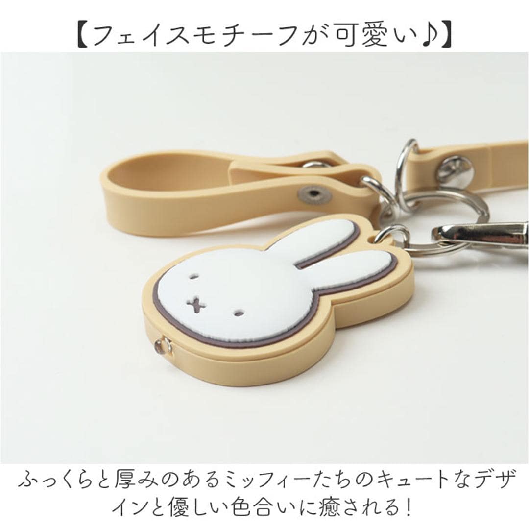 キーホルダー キャラクター かわいい 通販 キーリング キーチャーム バッグチャーム ライト付き 可愛い キャラクターグッズ ライト スマート レディース キッズ 女の子 子供 子ども こども キュート 雑貨 小物 贈り物 ギフト ミッフィーフェイス ・