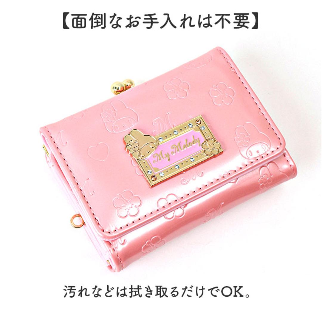 サンリオ 財布 三つ折り 通販 三つ折り財布 3つ折り財布 ミニ財布 折りたたみ財布 がまぐち財布 がま口財布 sanrio グッズ お財布 おさいふ レディース おしゃれ かわいい 女性 大人 女子 女の子 小学生 中学生 高校性 誕生日 入学祝い エナメルハローキティ ・