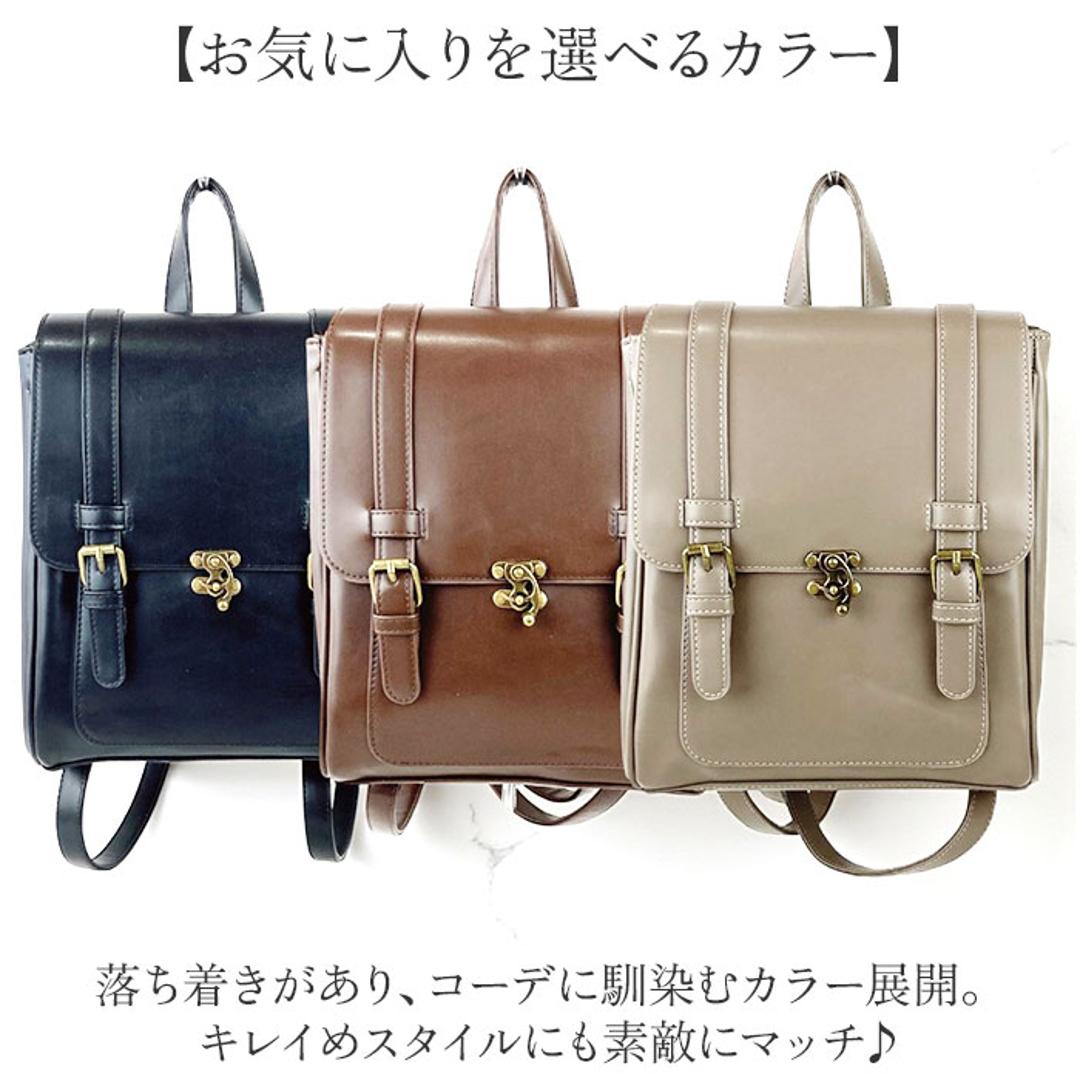 サッチェルバッグ ミニ 通販 リュック リュックサック おしゃれ レディース 通勤バッグ 通学 大人 レトロ ミニリュック バッグ バック コンパクト かわいい サッチェル きれいめ かばん 英国風 鞄 レディースバッグ 上品 オフィス ビジネス カジュアル ダークブラウン ・