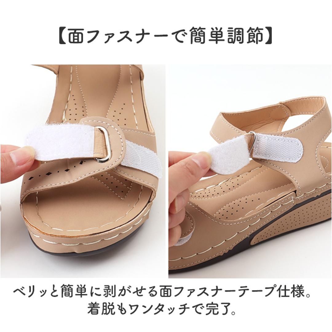 ストラップサンダル レディース 通販 ストラップ サンダル レディースサンダル ビーチサンダル コンフォートサンダル カジュアルシューズ レディースシューズ 歩きやすい カジュアル ビーチ 女性用 女性 可愛い かわいい 夏用 夏 おしゃれ オシャレ ベージュ 35(22.5cm)