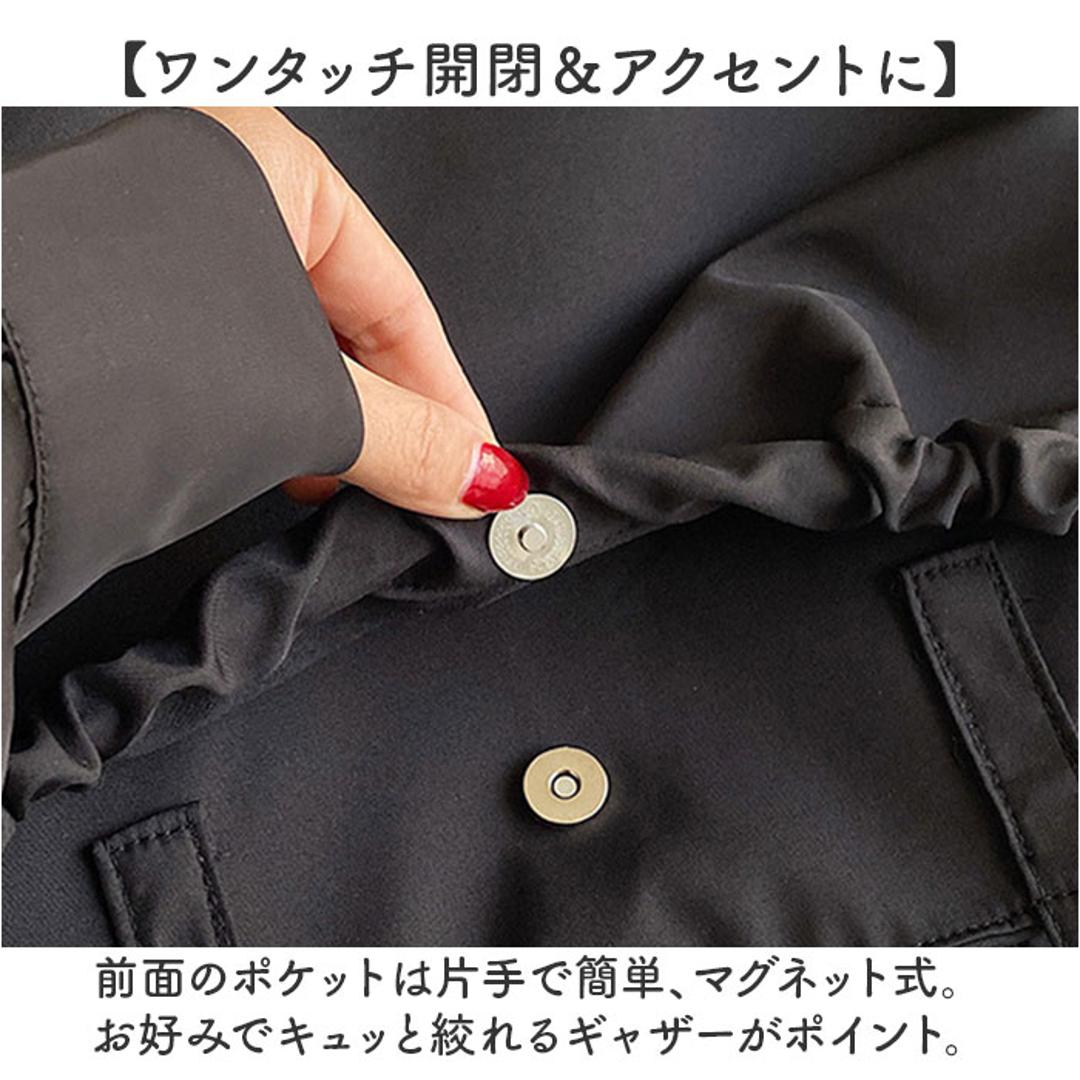 トートバッグ レディース 軽量 通販 肩掛けトートバッグ おしゃれ トートバック 肩掛けバッグ 肩掛けカバン 肩掛け鞄 マザーズバッグ 大きめ 大容量 ママバッグ オシャレ レディースバッグ 通勤 通学 ファスナー付き シンプル かわいい 可愛い ホワイト ・