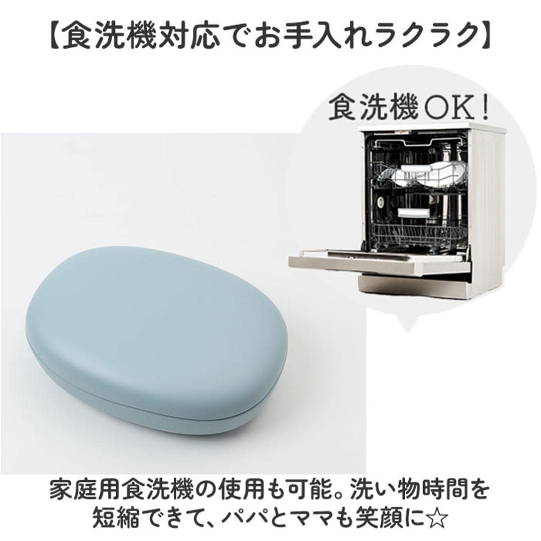 子供 食器 プレート 通販 皿 蓋付き食器 プラスチック皿 フタ 蓋付きプレート プラスチック食器 こども 子ども ベビー キッズ用 レンジ対応 食洗器 食洗機対応 動物 アニマル 深め おかず 盛り付け かわいい 可愛い おしゃれ オシャレ 食事 子ども用食器 うさぎ ・