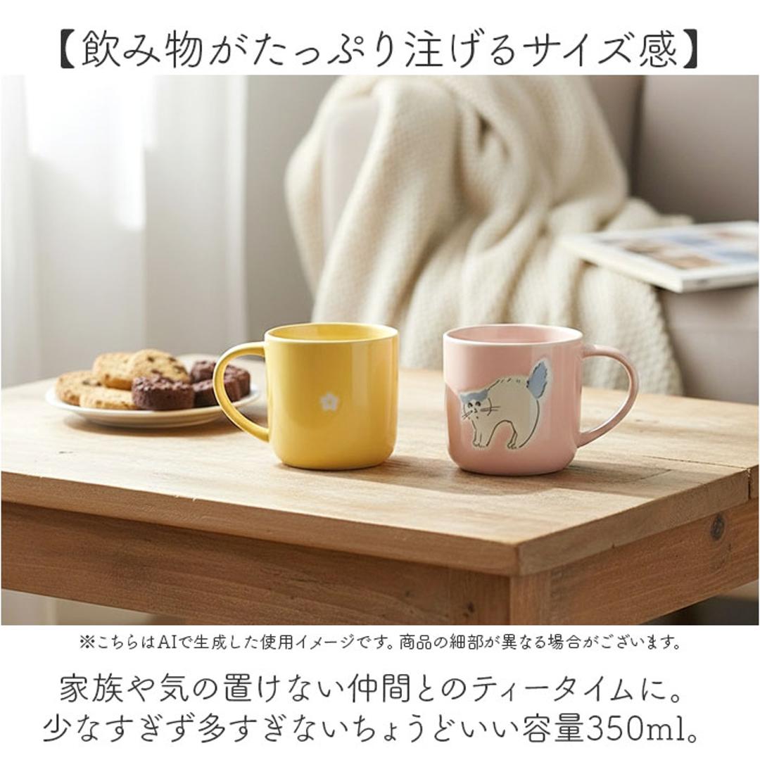 マグカップ 猫柄 通販 日本製 マグ カップ スープカップ 陶磁器 コップ 大きめ 350ml 電子レンジ対応 食洗機対応 かわいい おしゃれ 可愛い 電子レンジで使える 猫グッズ ねこ ネコ オフィス ギフト コーヒー用品 洋食器 シュガーランド PK ・